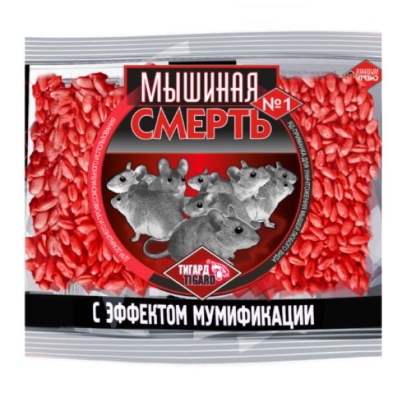 Мышиная смерть зерно+гранулы 200г